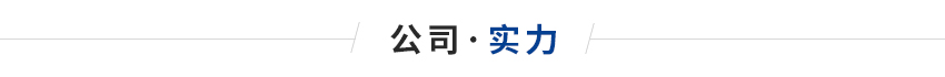 注塑機(jī)鑄鋁電加熱圈